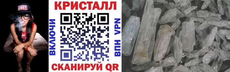 kraken ССЫЛКА  Копейск  АМФЕТАМИН 97% 