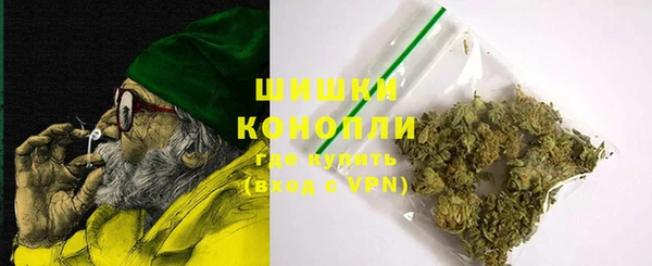 винт Володарск