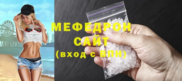 винт Володарск