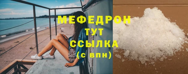 винт Володарск