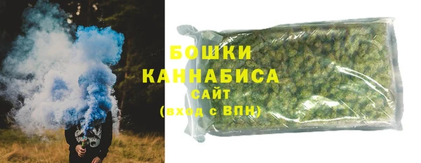 кокаин Волоколамск
