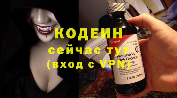 mdma Вязники