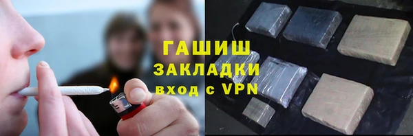 винт Володарск