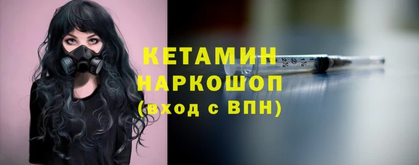 винт Володарск