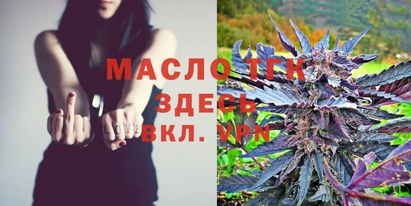 винт Володарск