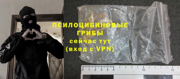 мефедрон Волосово