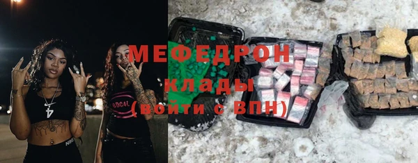 винт Володарск