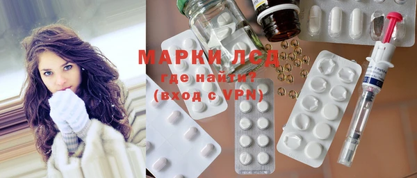 круглые Горнозаводск