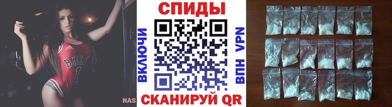 наркотики  Копейск  Метамфетамин Декстрометамфетамин 99.9% 