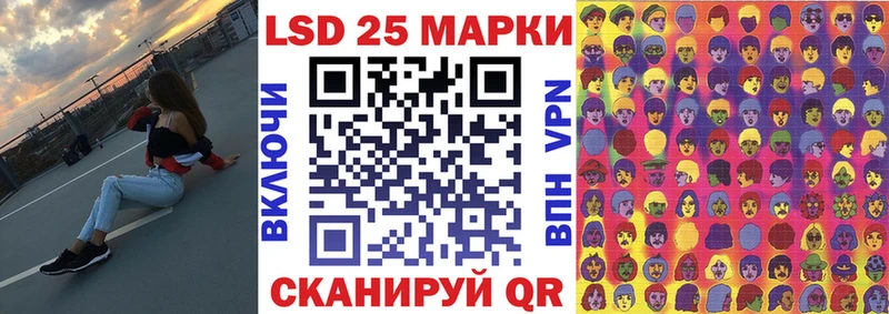 Марки N-bome 1,5мг  хочу   сайты даркнета формула  Копейск 